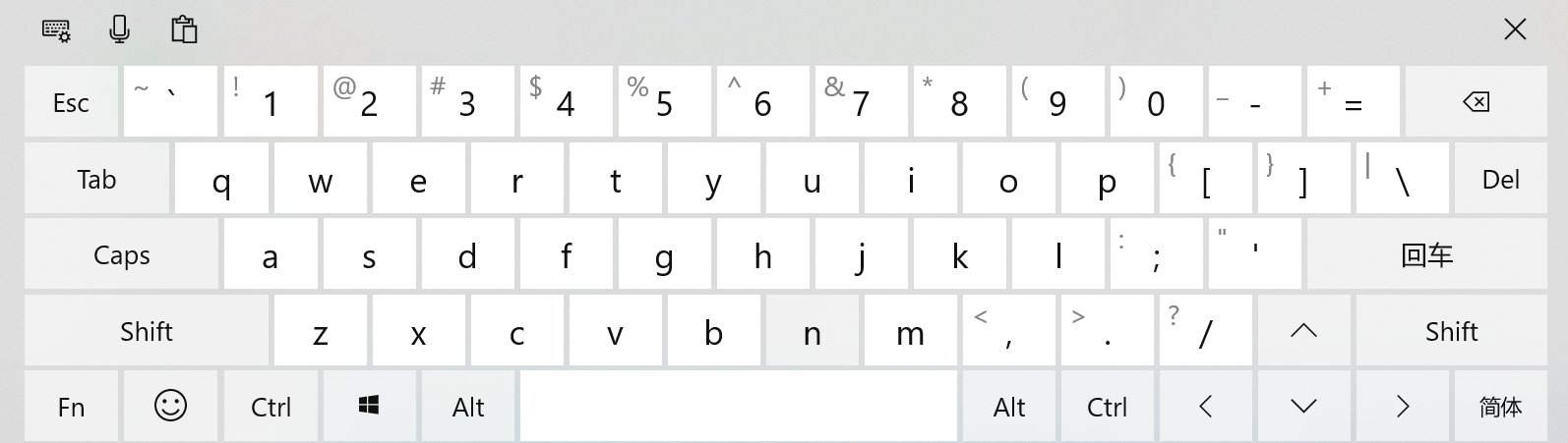 怎么调出电脑软键盘快捷键