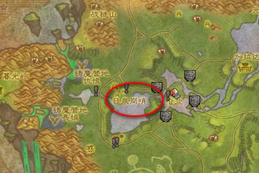 任务“卡达什图腾”如何触发？