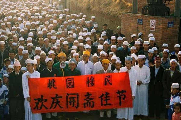 2023年开斋节是几月几日