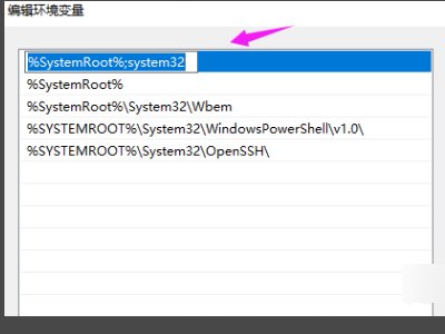 service. exe是什么文件?怎么解决?