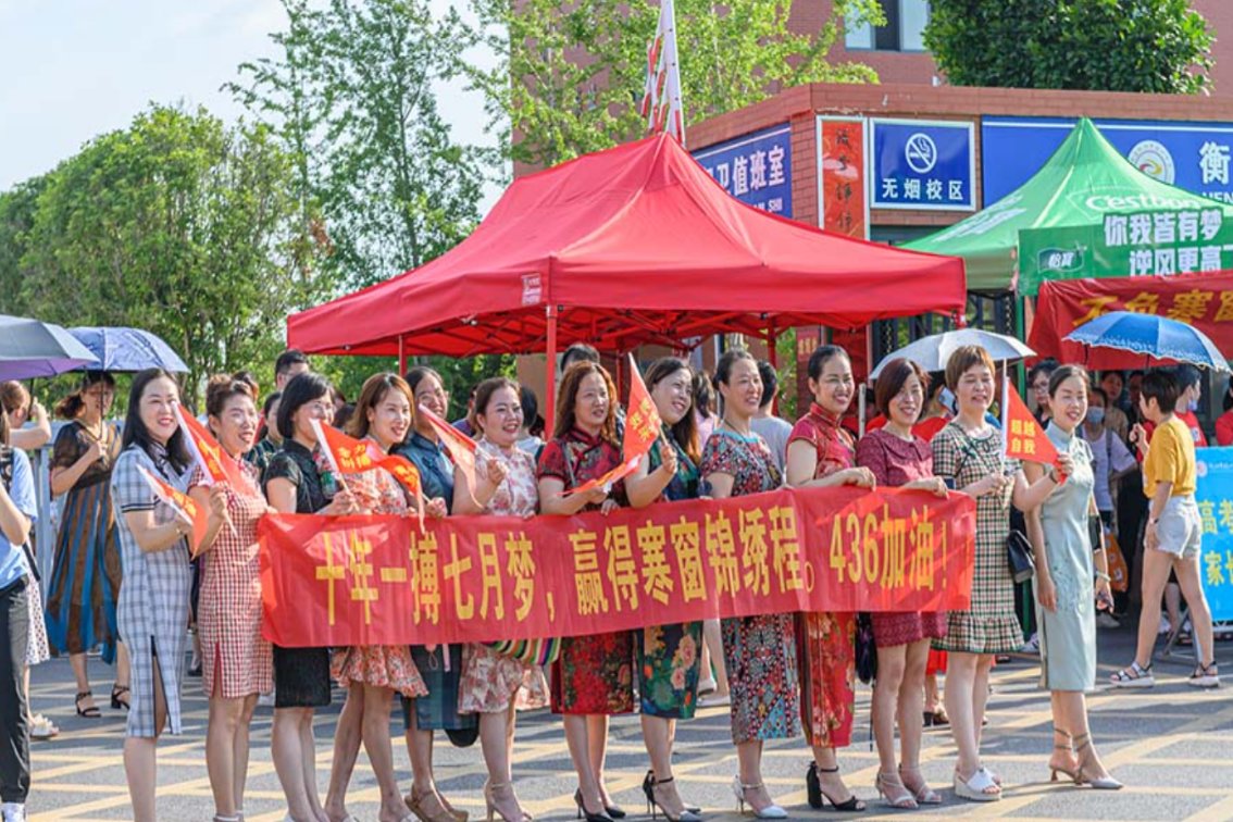 江西九江高考时间2023年时间表