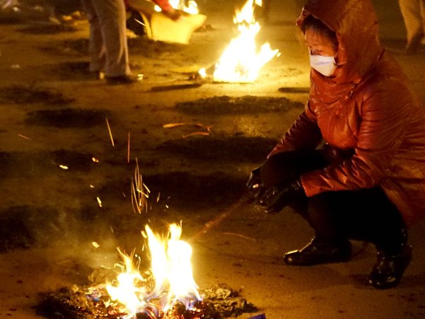 烧纸最忌讳的时间