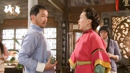 跟红顶白大三元的基本资料