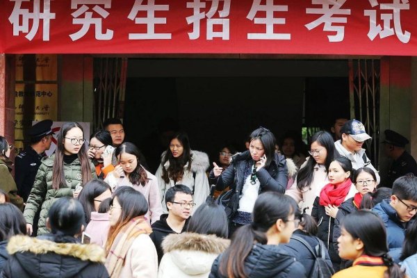 历年考研数学一国家线