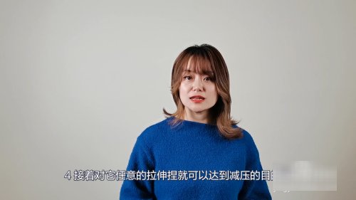 白衣天使起泡胶教程