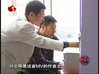 中国人民过马路战歌的介绍