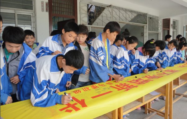 2023徐州丰县中考分数线