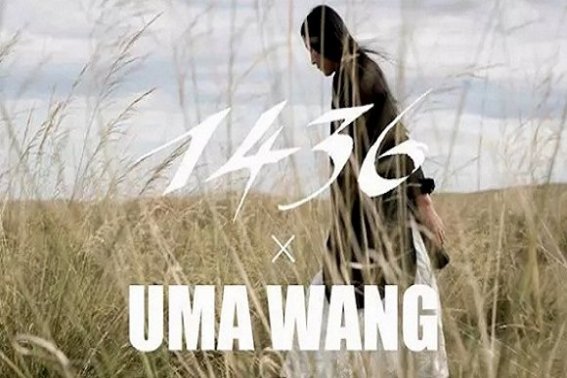 uma wang是谁?
