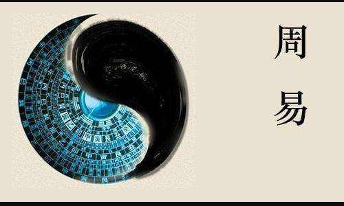 “十五”是什么意思？