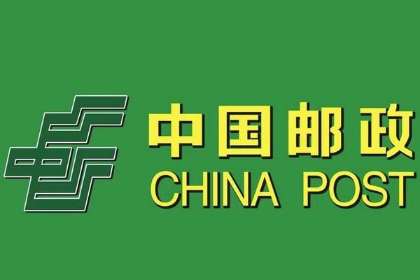 邮政ems和邮政快递的区别