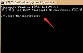 chkdsk工具怎么运行修复磁盘文件错误？