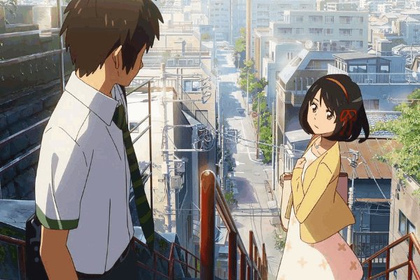 你的名字最后的结局是什么？