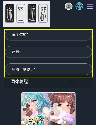 新世界狂欢官网链接2023