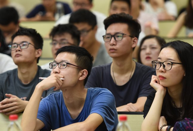 向心和离心怎么区分