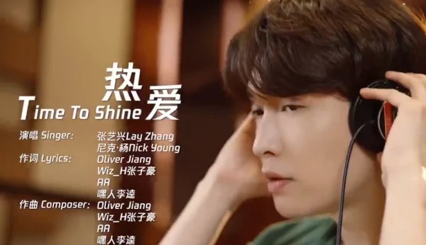 张艺兴《热爱》登NBA总决赛,你如何评价这首歌?