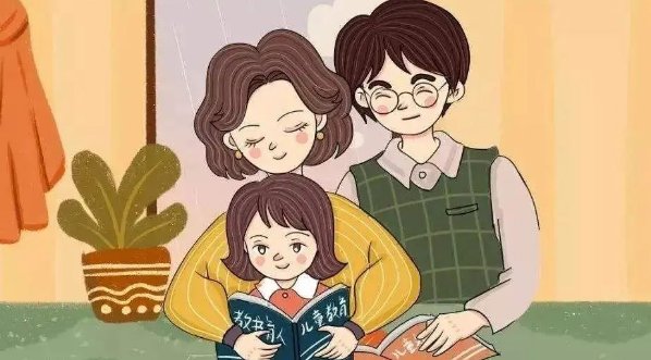 家庭教育以什么为根本任务?