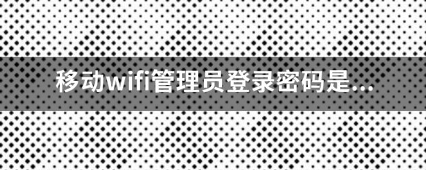 tplogin. cn是什么入口