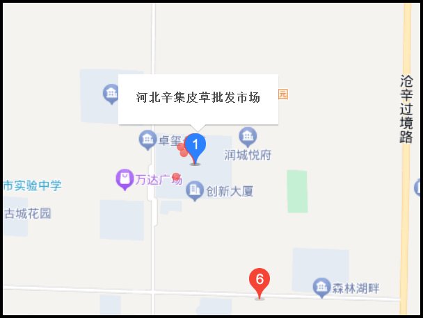 中国十大皮草批发市场