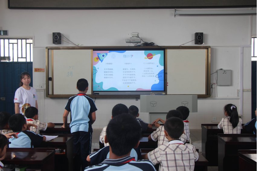 八百标兵奔北坡完整绕口令