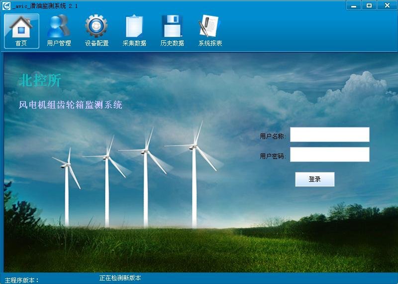 几分钟网的分类