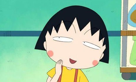 “呵呵”什么意思