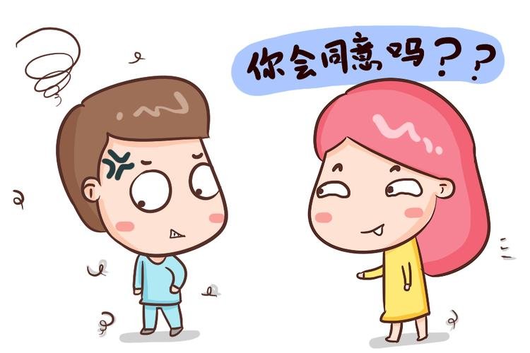 如果两个人都不要孩子,那么还能在一起吗?