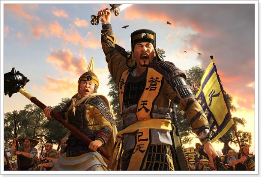 三国攻占城池的游戏