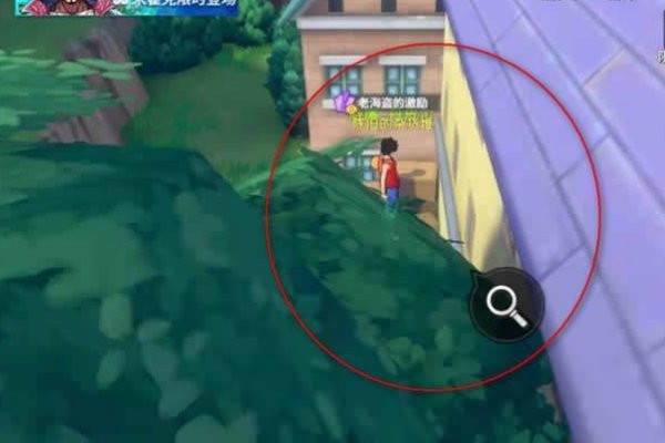 《航海王热血航线》老海盗的激励是什么？