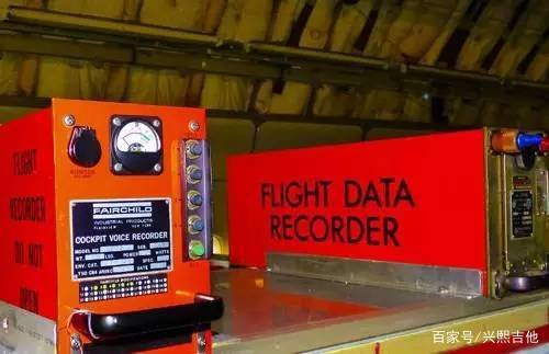 波音飞机的两部黑匣子有何区别？相比之下，哪个更为重要？