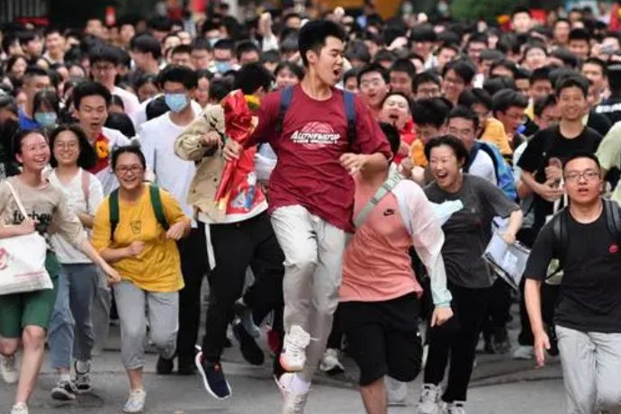 高考答案什么时候发