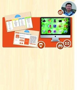 宋达琪的人物点评