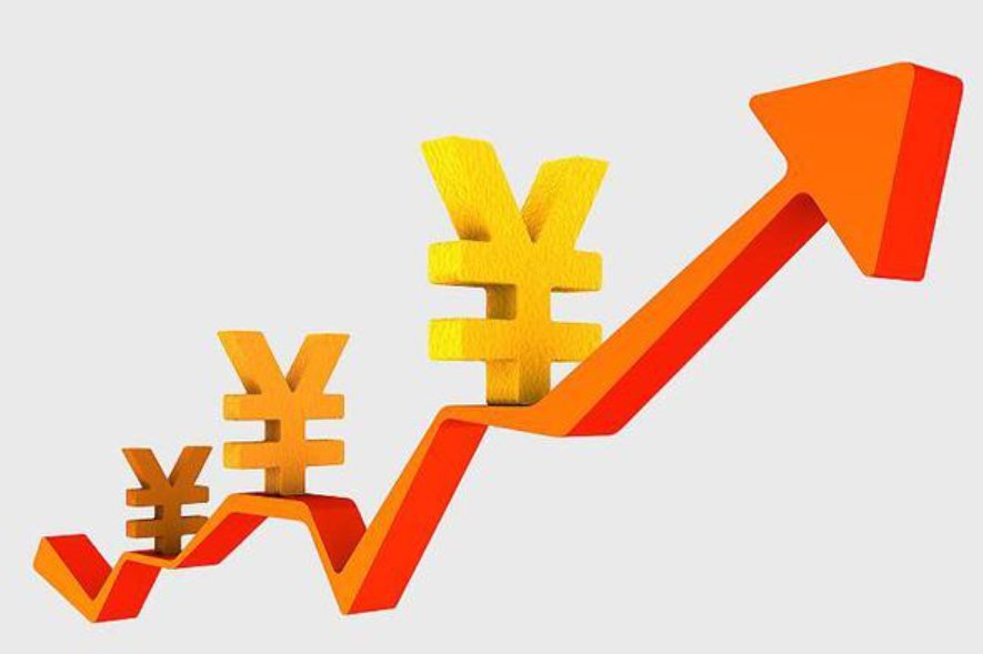 升值是什么意思