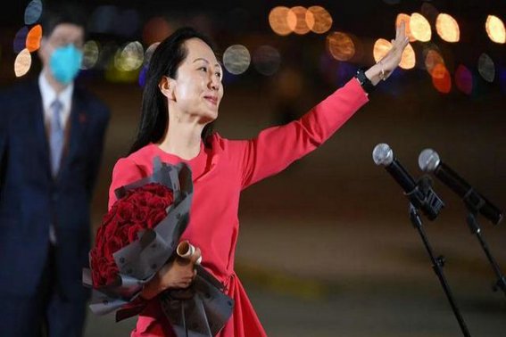 如果信仰有颜色孟晚舟写的吗