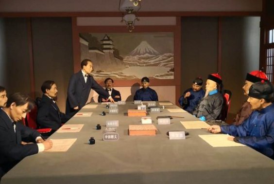 中国不平等条约的顺序是什么？