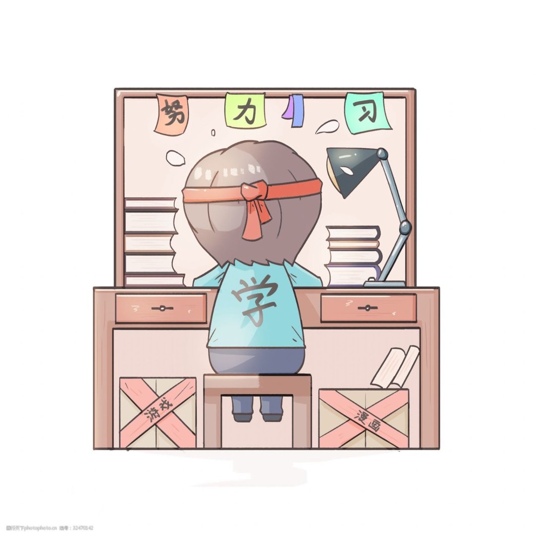 檐组词2个字四年级上册语文