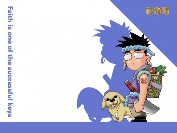 神精榜的等级排序是什么？