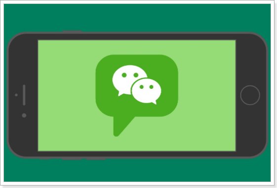 聊天的软件都有什么？