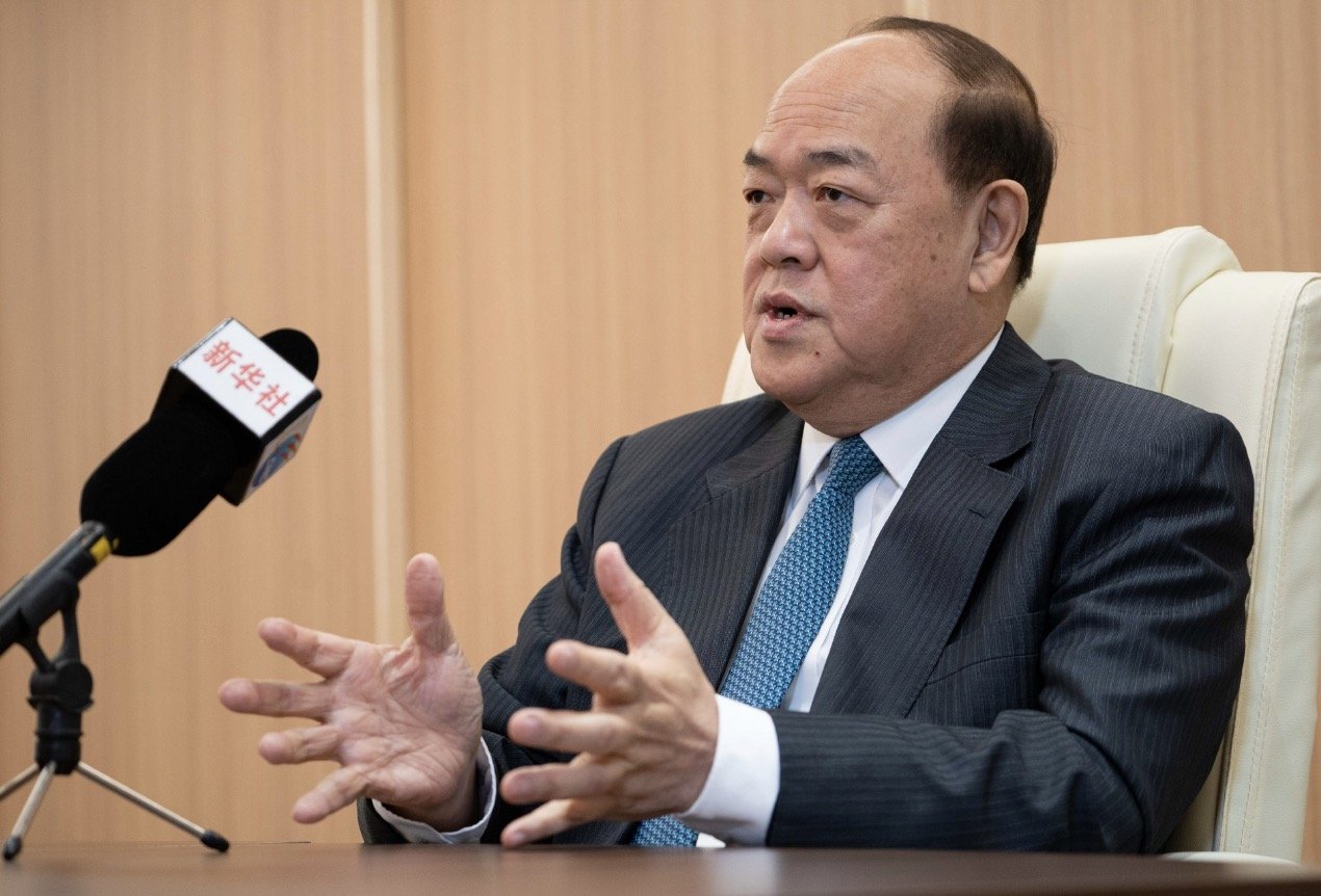 香港特首是什么级别