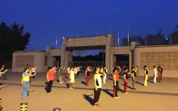 国家体育总局提出不能在哪些地方跳广场舞?