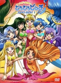 真珠美人鱼（唱K小鱼仙），我要第一部里所有歌的歌词、她们的合影5张以及第一部人物介绍。