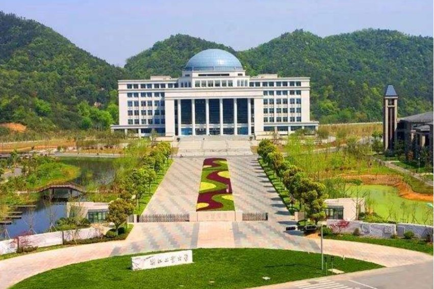 江西财经大学专升本分数线