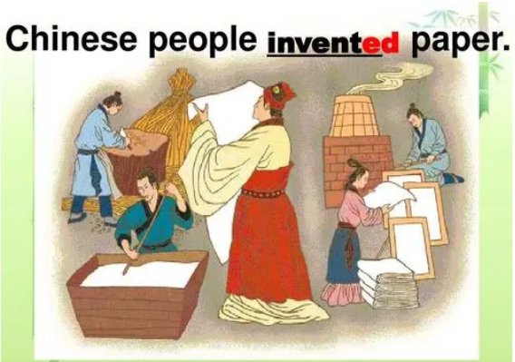 chinese people是什么意思？