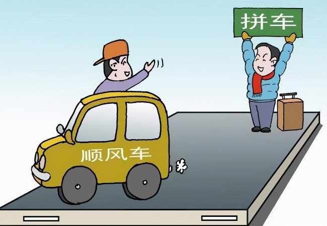 乌镇到西塘怎么坐车