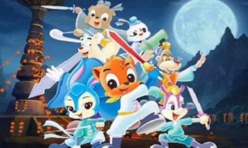 《虹猫蓝兔七侠传》结局是悲剧吗?