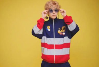 “很a的男孩子”是什么意思？