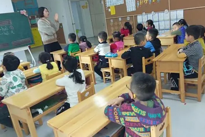 韦氏拼音是什么?