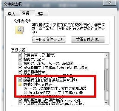 C:\Users\ADMINI~1\AppData\Local\Temp请问这个路径怎么找不到啊?为什么啊?