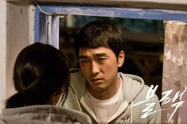 地狱使者black剧情是怎样的?