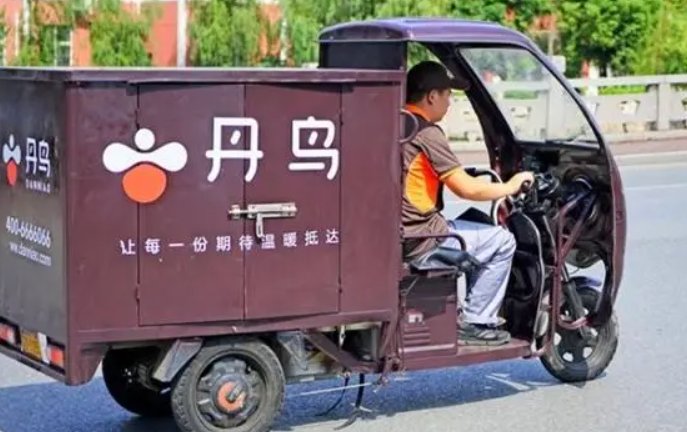 9519668是哪个快递的号码