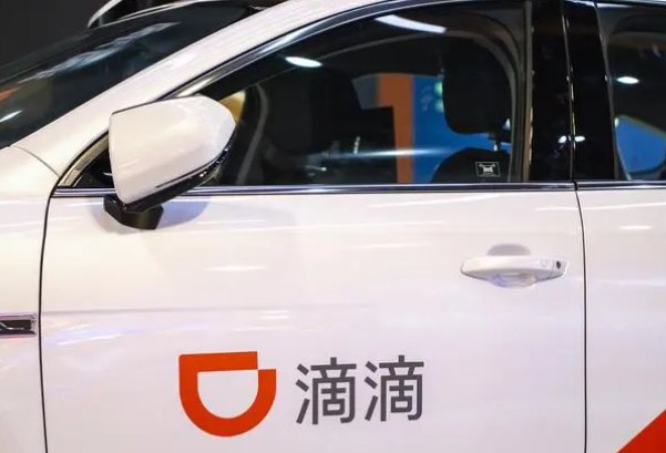 跑滴滴车型一览表